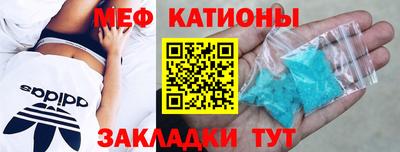 apvp Будённовск