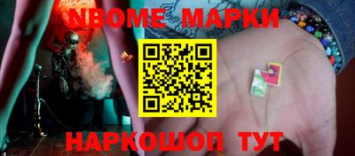 apvp Будённовск
