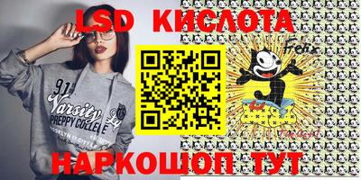 дмт Шебекино