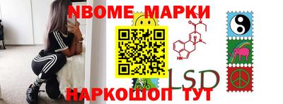 MDMA Premium VHQ Шелехов
