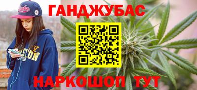 ALPHA-PVP Бузулук