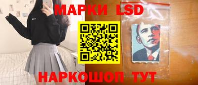 apvp Будённовск