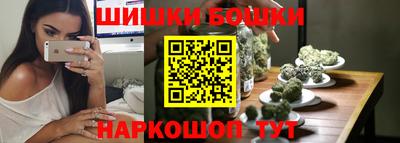 ALPHA-PVP Бузулук