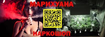 MESCALINE Бугуруслан
