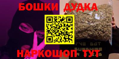 apvp Будённовск
