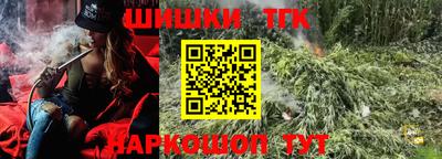apvp Будённовск