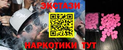 apvp Будённовск