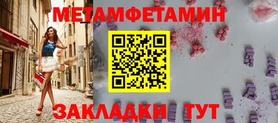 apvp Будённовск