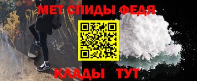 apvp Будённовск