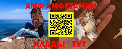 MESCALINE Бугуруслан