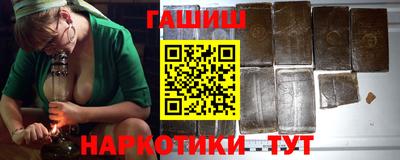 apvp Будённовск