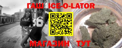 apvp Будённовск