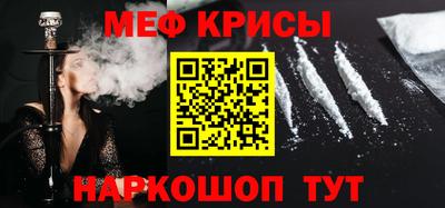 apvp Будённовск