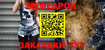 кокаин VHQ Шахты