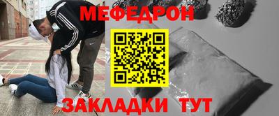 apvp Будённовск